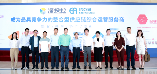 赣州市国资委一行到访918博天堂，深化产业供应链战略合作
