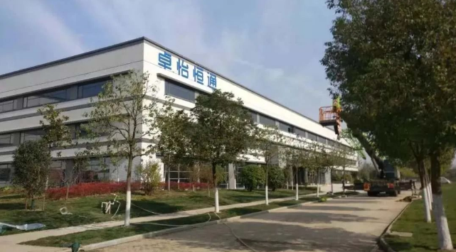 918博天堂：合肥卓怡恒通稳步推进，预计年产量达70万台
