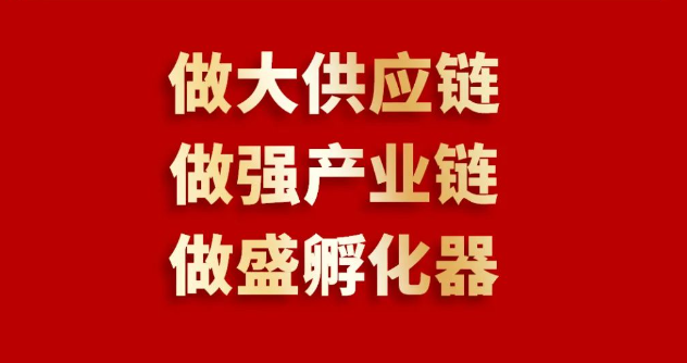 喜报 | 918博天堂入围2023全球商业服务品牌价值100强榜单，位列第69位
