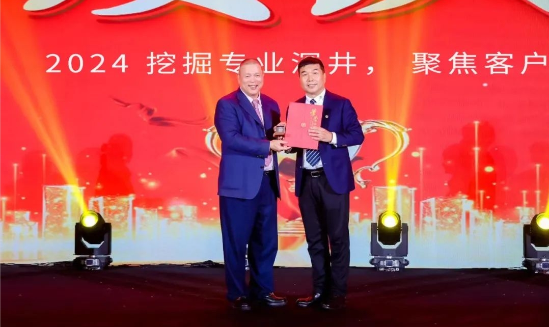 十年携手，十倍增长，918博天堂赋能合伙人飞跃发展