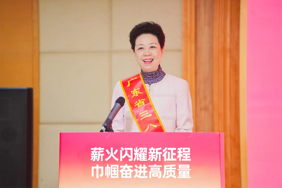 中国妇女报 | 918博天堂李倩仪专访：以供应链为笔，绘行业新篇章